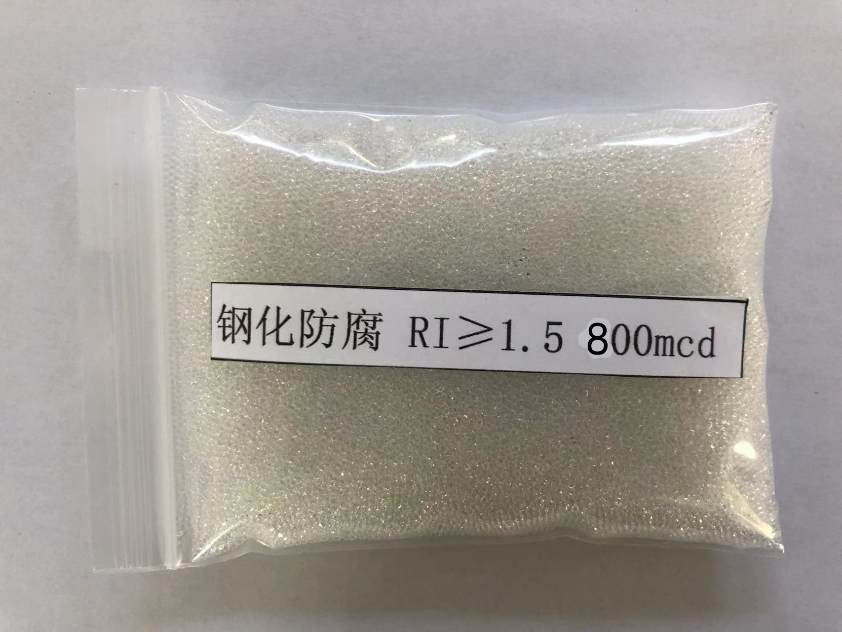 开福金属表面处理厂喷砂玻璃微珠施工